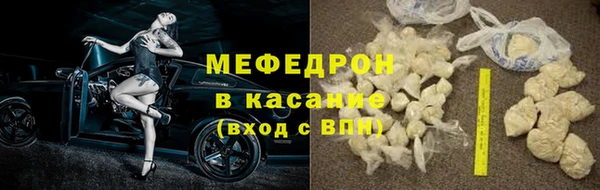 apvp Абаза