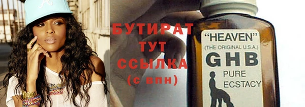 apvp Абаза