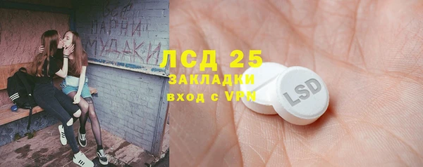 винт Абдулино