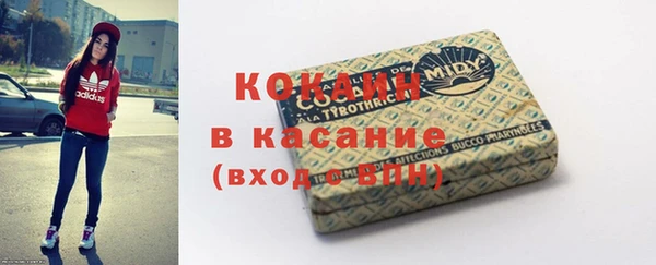 apvp Абаза
