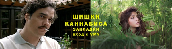 ALPHA-PVP Абинск