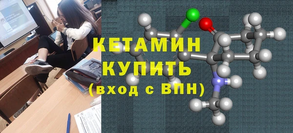 винт Абдулино