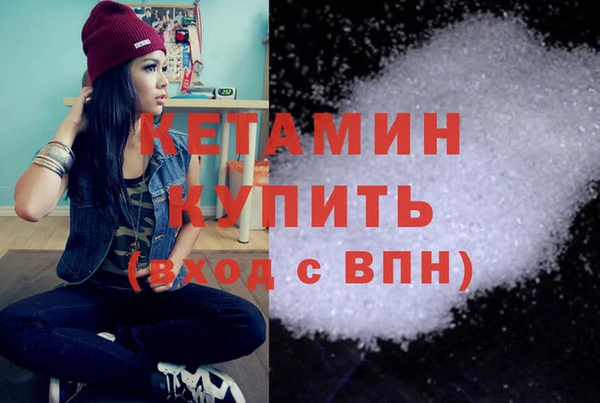 apvp Абаза
