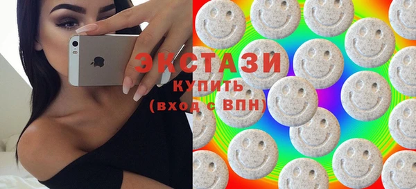 винт Абдулино
