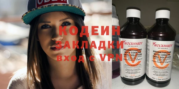 винт Абдулино