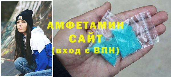 винт Абдулино