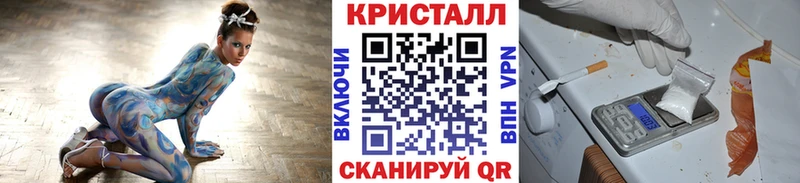 МЕТАМФЕТАМИН витя Кораблино